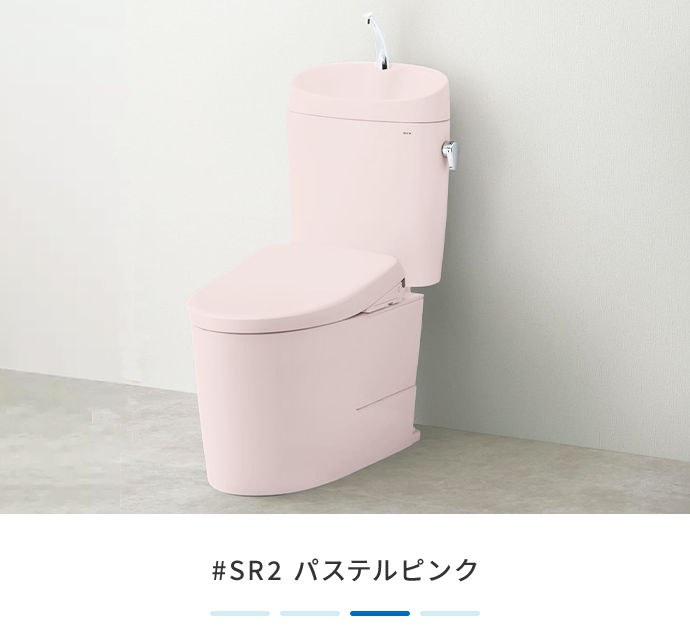 #SR2 パステルピンク
