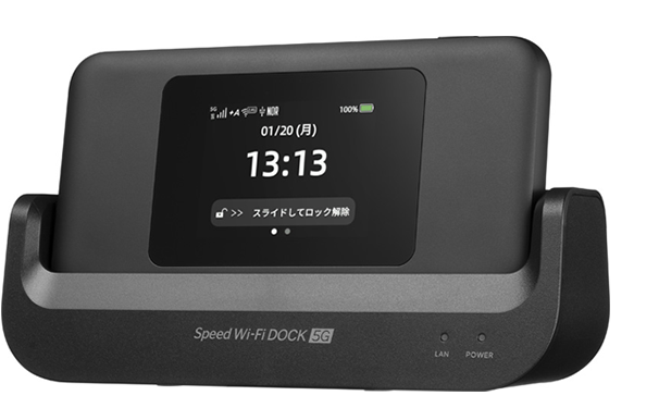 Speed Wi-Fi DOCK 5G 01