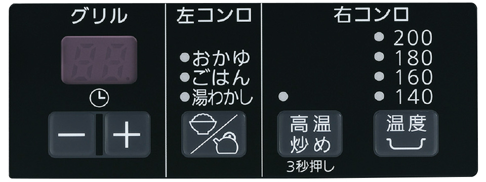操作パネル1