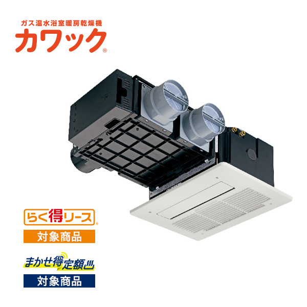 161-N361型