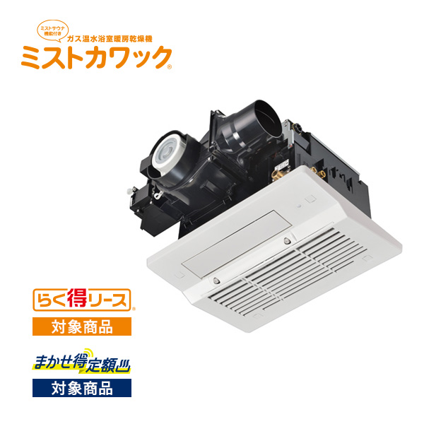161-R912型