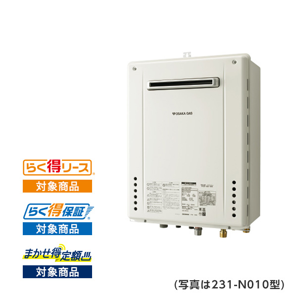 231-N210型
