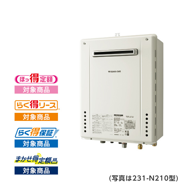 231-N220型
