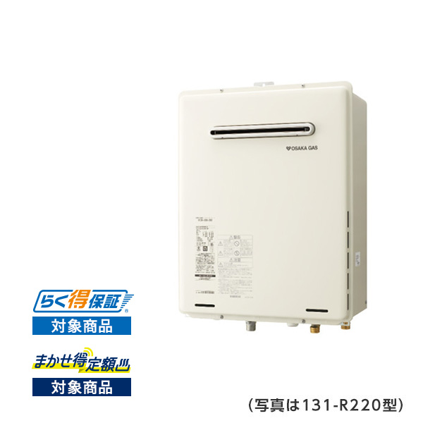 131-R230型