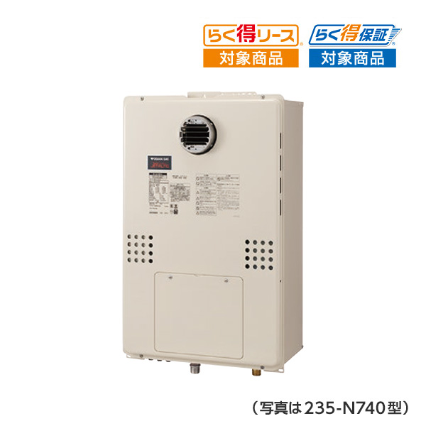 235-N770型