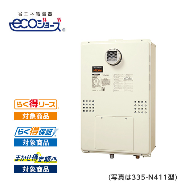335-N421型