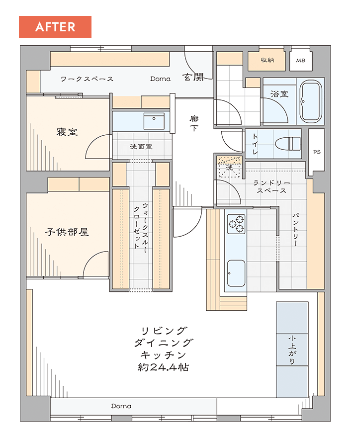 AFTER間取り図