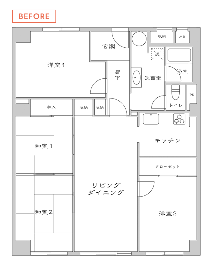 BEFORE間取り図