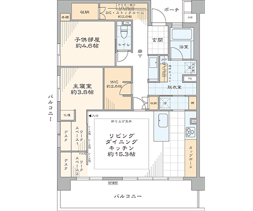 AFTER間取り図