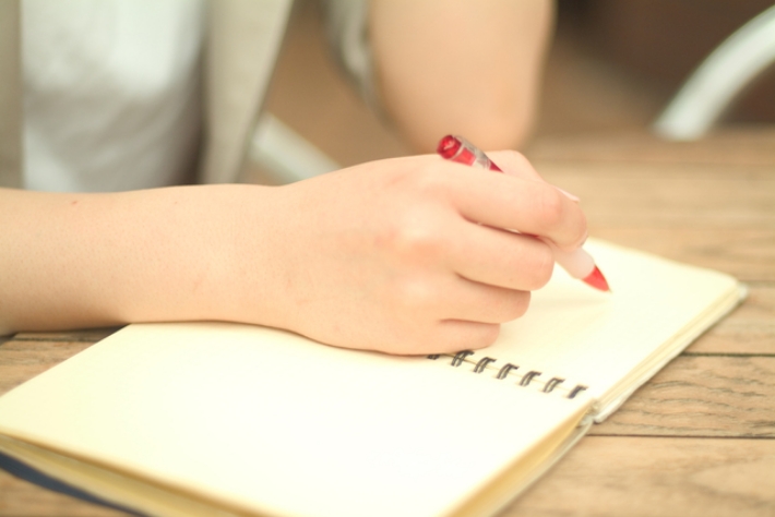 見たい商品や確認事項を事前にチェック