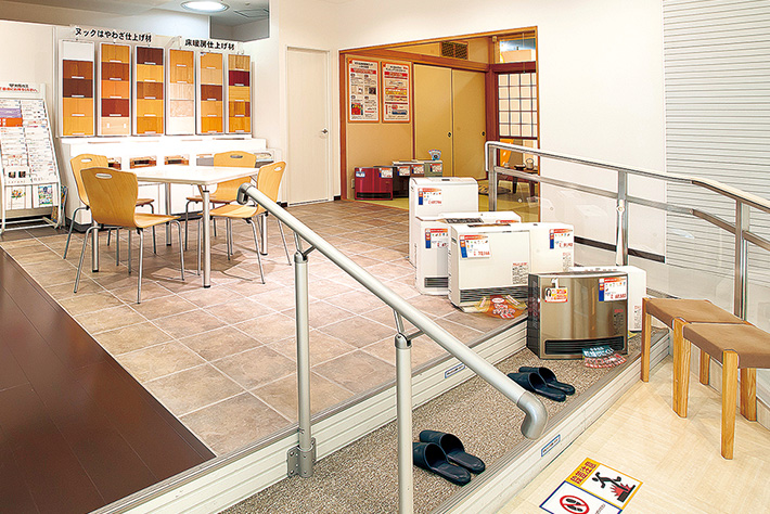 ウィズガス住宅