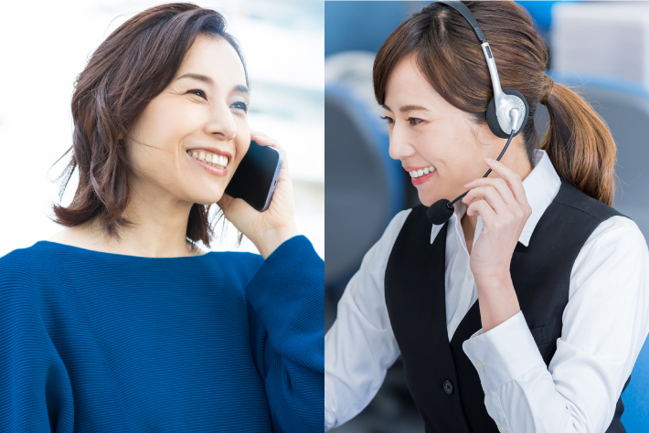 STEP6：わからないことはお電話でご確認いただけます