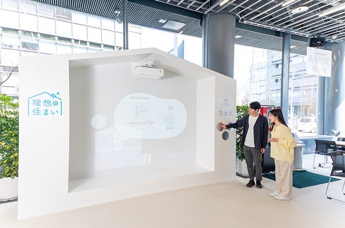 ディリパ京都 理想の住まい紹介コーナー