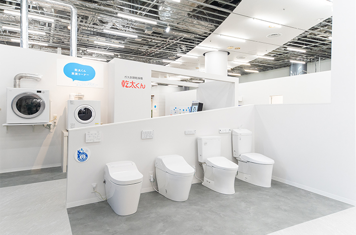 ディリパ京都 トイレ