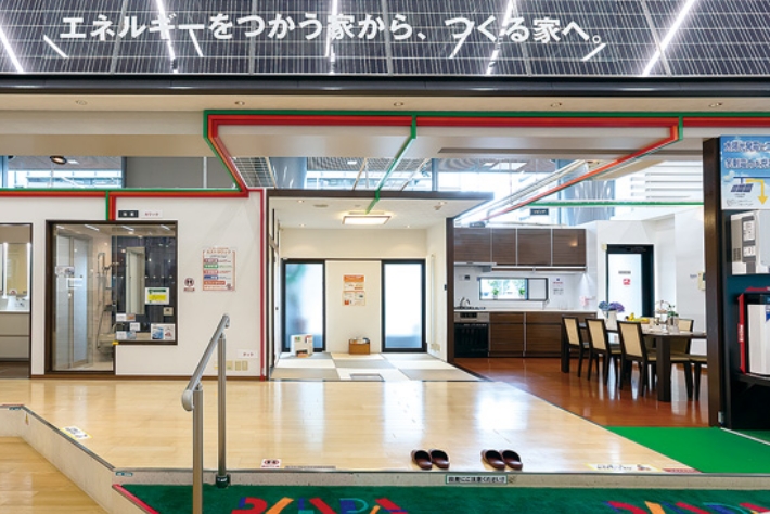 世界で一番住みたい家