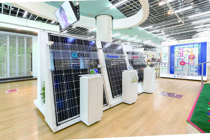 エネファーム＋太陽光発電＋蓄電池