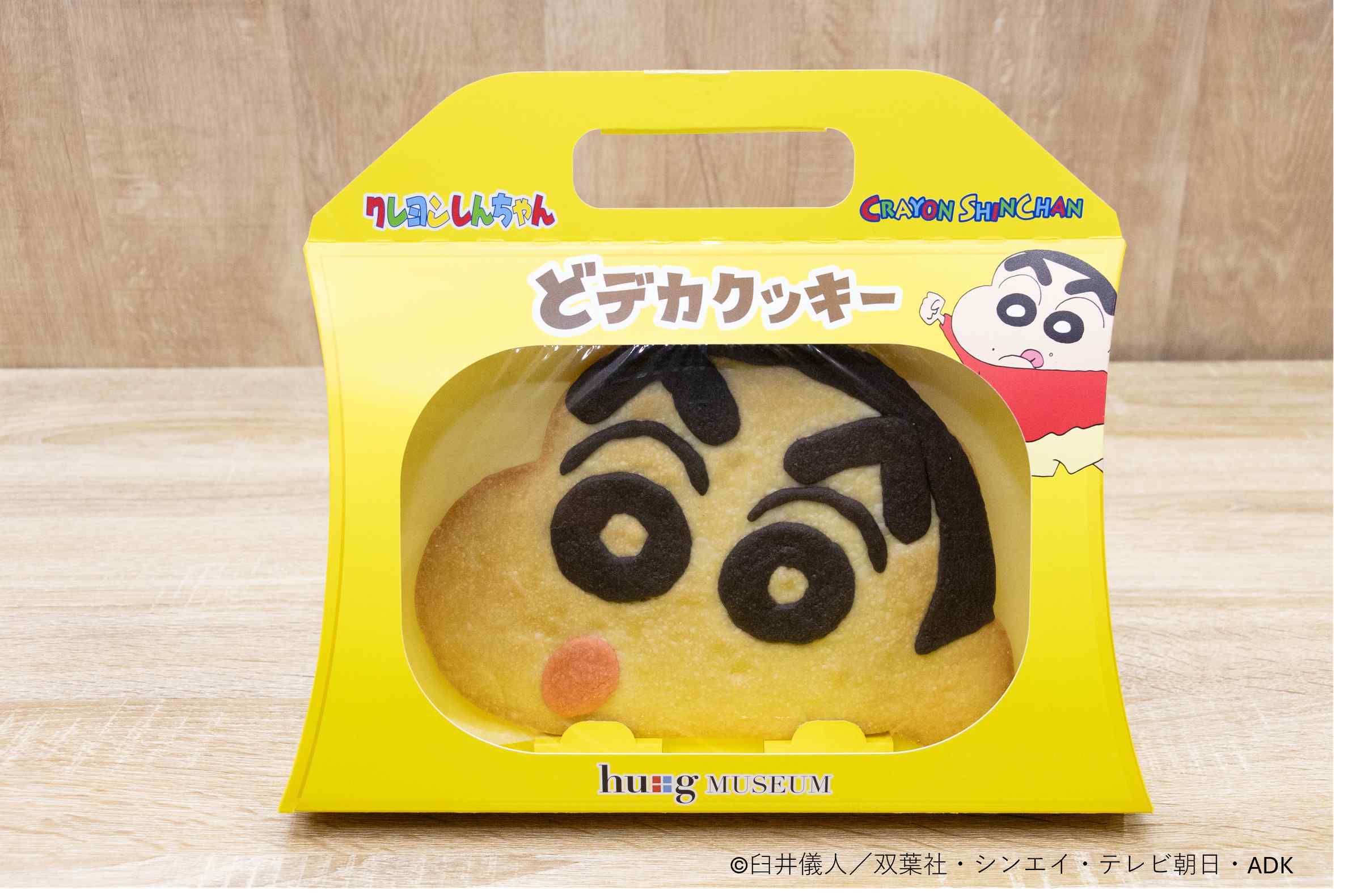 DILIPA京都にクレヨンしんちゃんのどデカクッキーがやってきたよ！