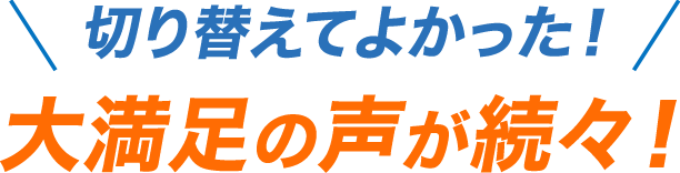 ؂ւĂ悩I喞̐XI