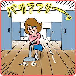 廊下や部屋が全てバリアフリーになっていて掃除しやすい。
